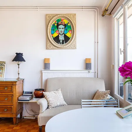 Guestready - Flor De Solsticio De Verao No 12º Arr.
